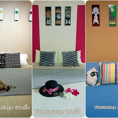 Hotel Baan Homlamoon Suan Phueng Exteriér fotografie